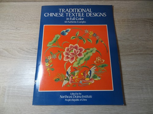 Traditional chinese textile - traditional,